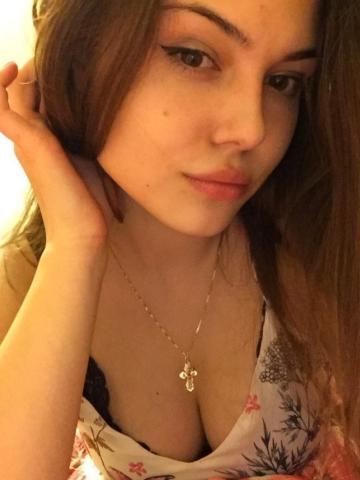 Эльмира
